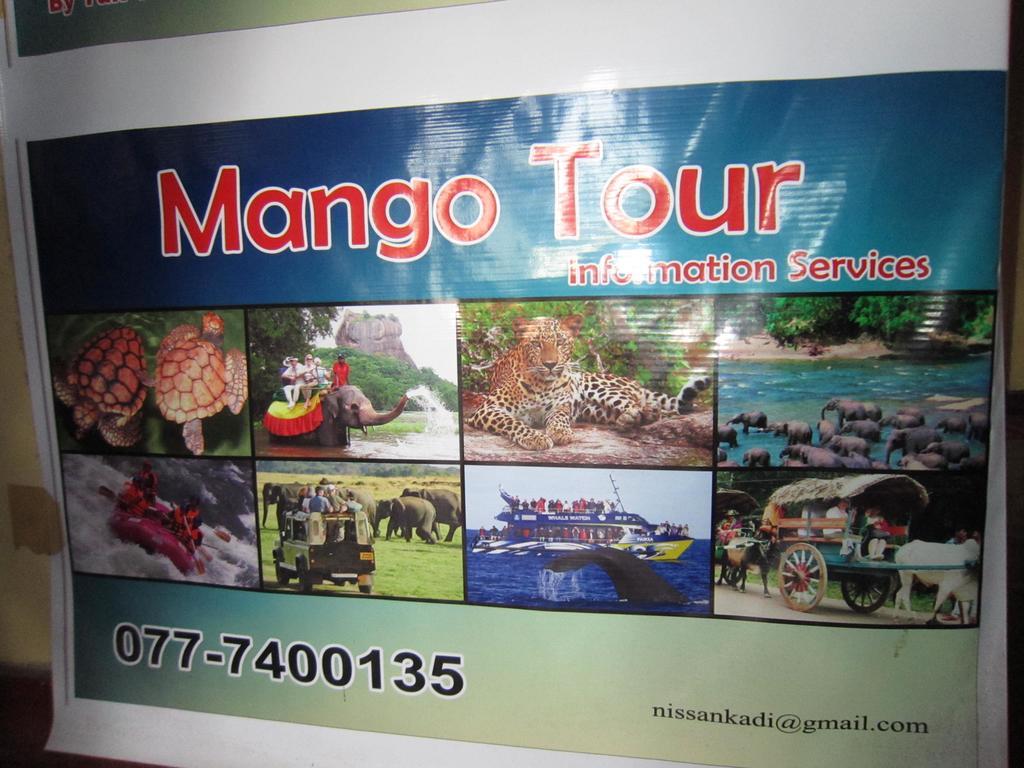 מלון נגומבו Yoho Mango House מראה חיצוני תמונה