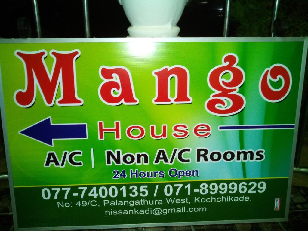 מלון נגומבו Yoho Mango House מראה חיצוני תמונה