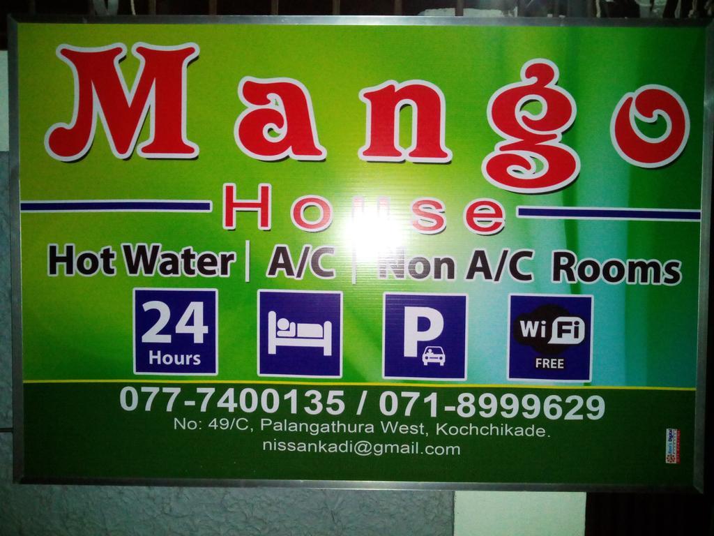 מלון נגומבו Yoho Mango House מראה חיצוני תמונה
